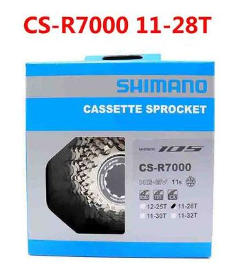 CASSETE SHIMANO 105 CS R7000