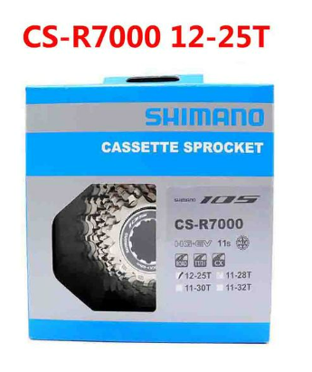 CASSETE SHIMANO 105 CS R7000